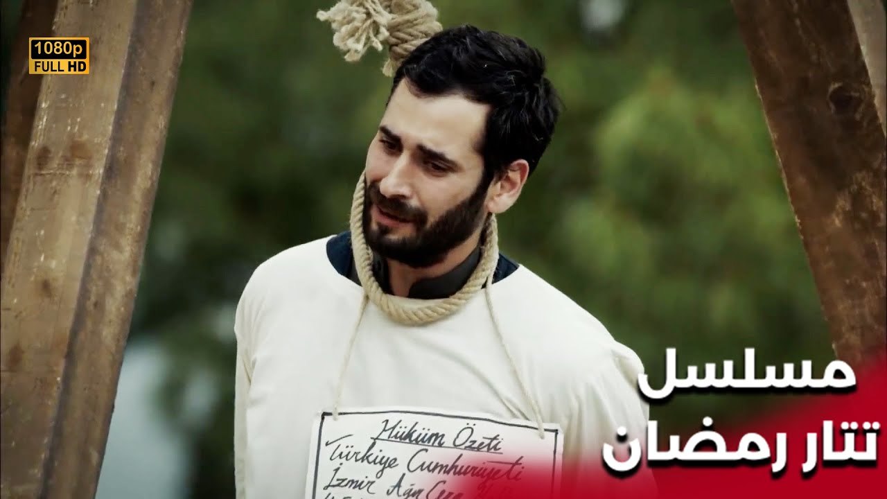Tatar Ramazan | مسلسل تتار رمضان | اللحظات الأك...
