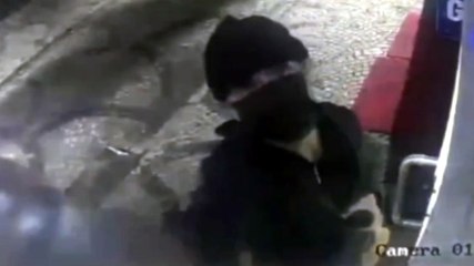 ATM faresi yakalandı