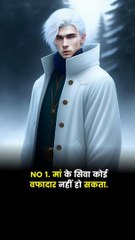 Unleash Your Potential: AI-Driven Motivation