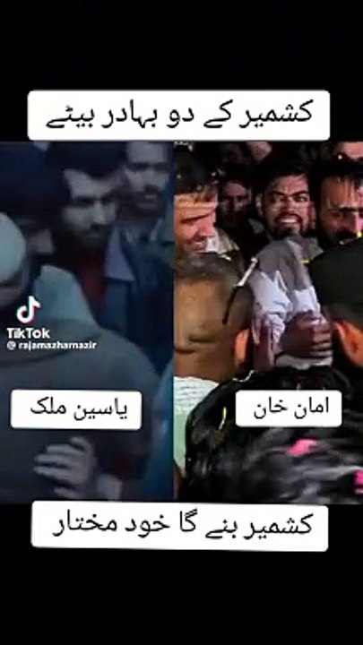 Kashmir videos