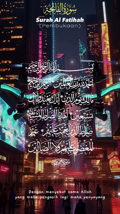 Telawat quran