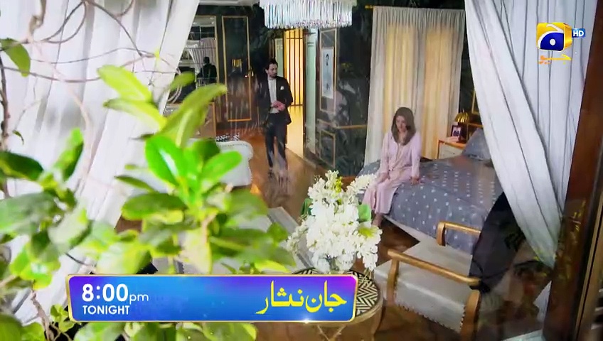 Jaan Nisar Drama 2024