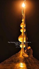 Flag changing ceremony 