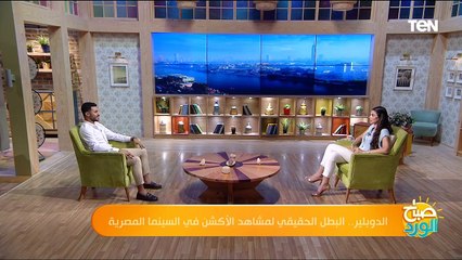 الدوبلير.. البطل الحقيقي لمشاهد الأكشن في السينما المصرية