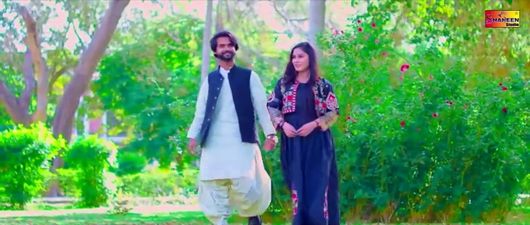 Sanu Kahin Tay Koi Shikwa Nai - Tajammal Mansoor Malangi - Official Video Song - Shaheen Studio