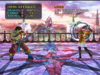 SoulCalibur III online multiplayer - ps2