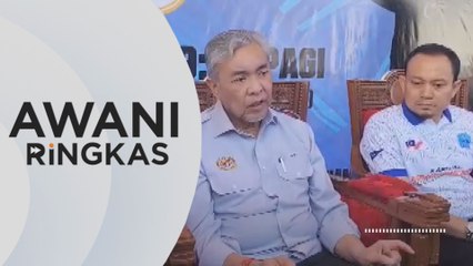 AWANI Ringkas: Mara Inc terlampau melabur