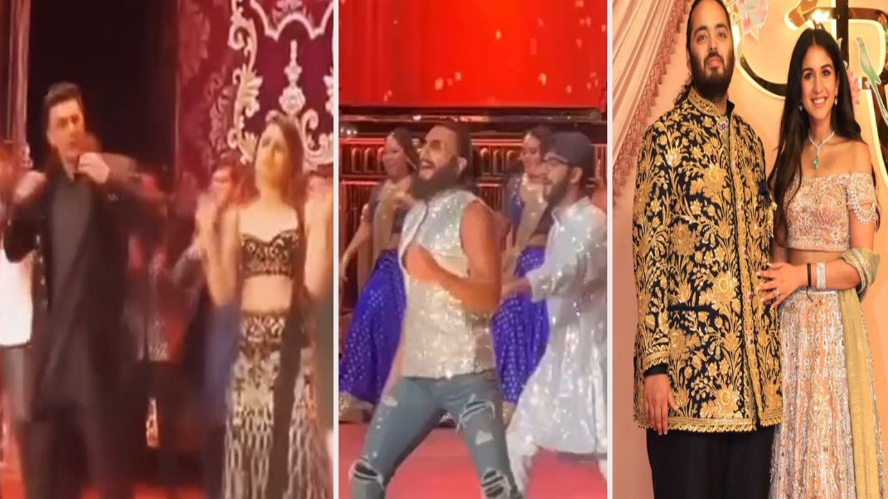 Anant Ambani Radhika Merchant Sangeet Inside Vi...