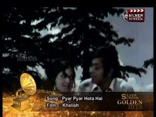 Pyaar Pyaar Hota Hai | Pakistani Film Khalish (1972)
