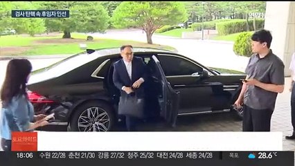 민주당 검사 탄핵으로 '어수선'…검찰총장 후임 인선 착수