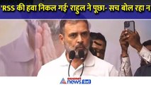 'BJP में कोई नरेंद्र मोदी को नहीं चाहता' Modi के गढ़ में गरजे Rahul Gandhi , बताई अंदर की बात
