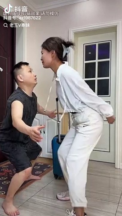 Funny man