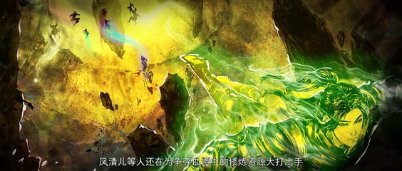 E102 BTTH 720p Softsub