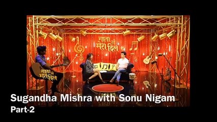 Sonu Nigam Part-2 Episode-1 'Gata Rahe Mera Dil'