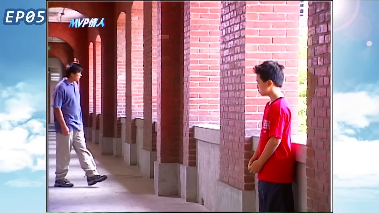 MVP情人 EP05 My MVP Valentine