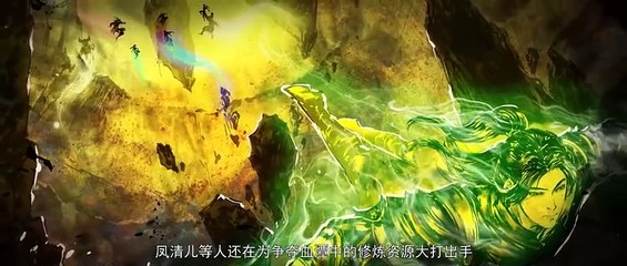 battle through the heavens S5 Ep 102