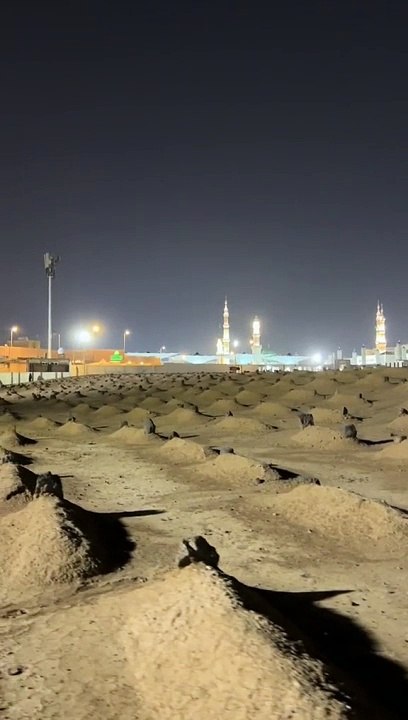 جنة البقیع