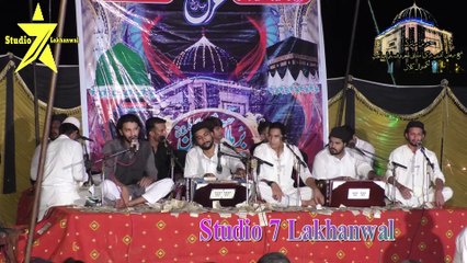 Dam Dam Hussain Mola hussain | Zain Zohaib Qawwal | Qasida