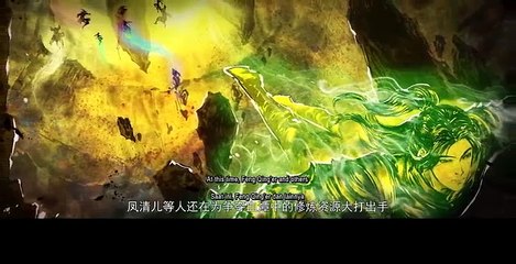 102 A Nian fan of Battle through the heavens Multi-SUB