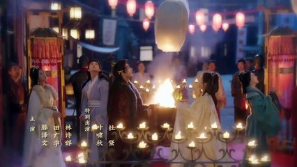 Yu Nu Jiao (2024) Ep.16 Eng Sub