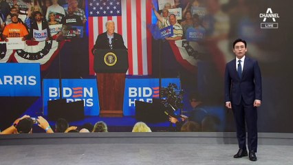 바이든, 사퇴 거부했지만…이번 인터뷰도 ‘낙제점’