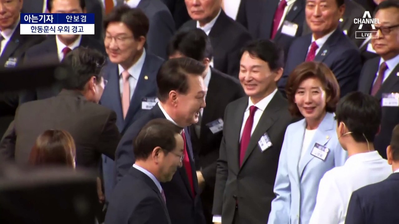 [아는기자]한동훈식 우회 경고…‘3차 충돌’ 일촉즉발