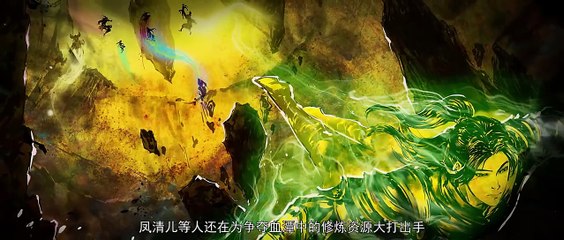 battle through the heavens S5 Ep 102