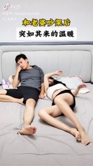 Funny husband wife shorts clip