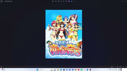 南国育ちinハワイ OP2