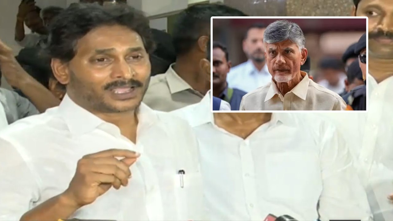 YCP కార్యకర్తపై దాడిని ఖండించిన Jagan..|| Oneindia Telugu