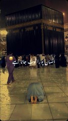 Beshak Allah bara mehrbaan or Rehm karny WALA hai