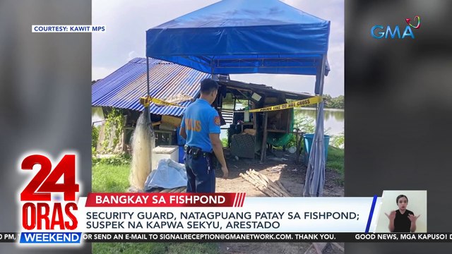 24 Oras Weekend Part 2 - Sekyu pinatay ng katrabaho; babala vs pekeng GMA Gala invite; hulicam dukot ng cellphone; atbp.