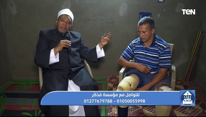 جهود مؤسسة "فذكر" في أعمال الخير ومساعدة المحتاجين