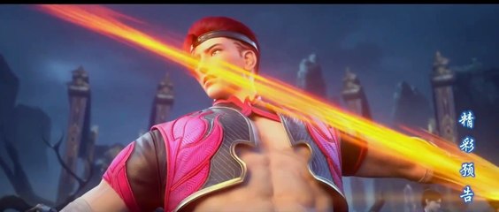 Battle Through the Heavens Season 5 Episode 103-104 PV