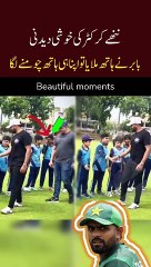 Emotional Moment for fan cricketer