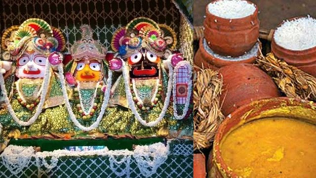 Jagannath Rath Yatra 2024:भगवान जगन्नाथ को क्या भोग लगता हैं|Jagannath Bhagwan Ko Kya Bhog Lagta Hai