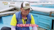 (군침주의) 선상 위에서 즐기는 푸짐 한상!! 살 꽉 찬 꽃게 넣어 만든 라면♥