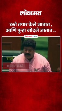 रस्त्यांचे ऑडिट करा, मनसेचे आमदार राजू -पाटील यांची मागणी-