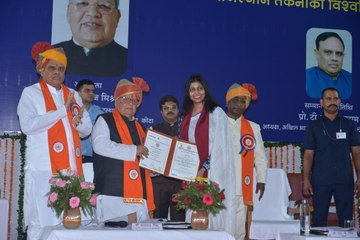 राज्यपाल बोले, संविधान को लेकर भ्रमित न हों, करें अध्ययन