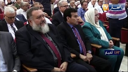 النشرة الأمازيغية لصبيحة السبت 06 07 2024