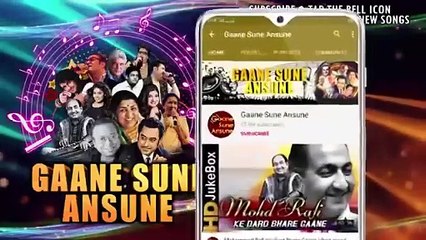 Aaj Babua Bhaye /1989 Mahaadev / Mohammed Aziz, S. Janaki