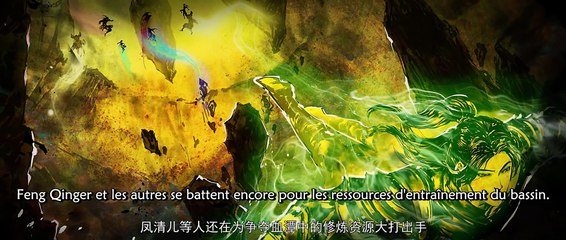 Battle Through The Heavens Season 5 Episode 102 vostfr