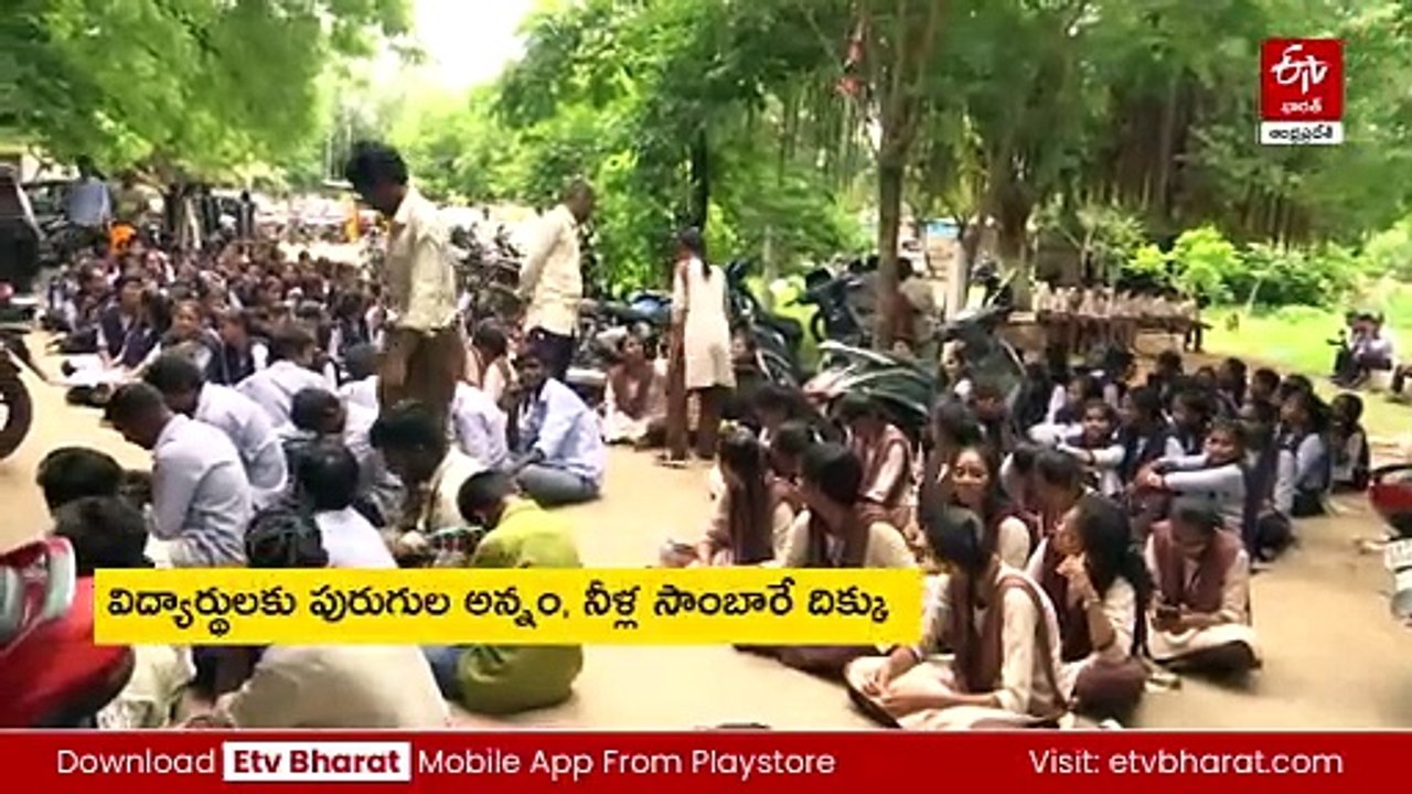 సమస్యలకు నిలయంగా మారిన సిల్వర్ జూబ్లీ  హాస్టల్