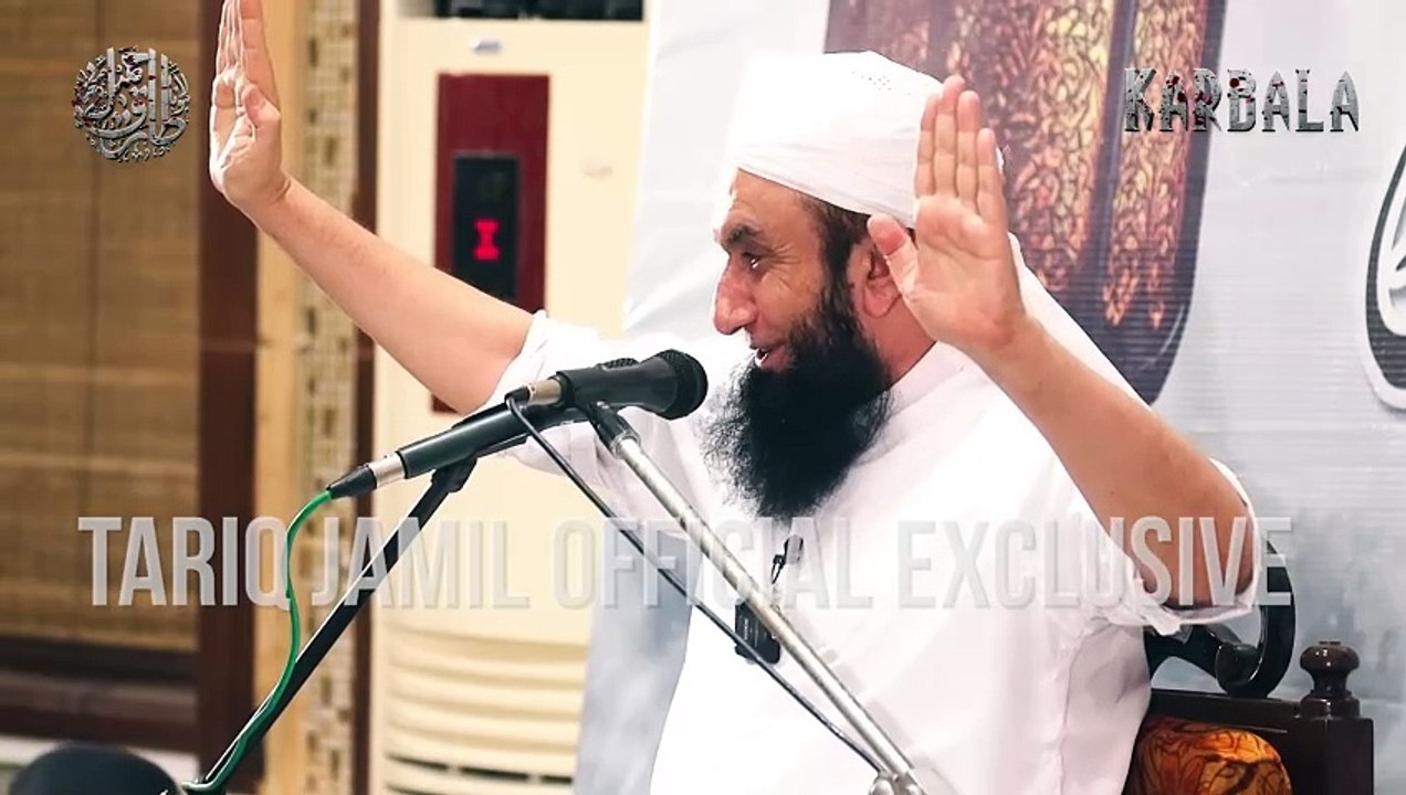 Painful Story of Karbala - Karbala Ka Waqia - Imam Hussain RA - Molana Tariq Jamil Latest  29-07-23