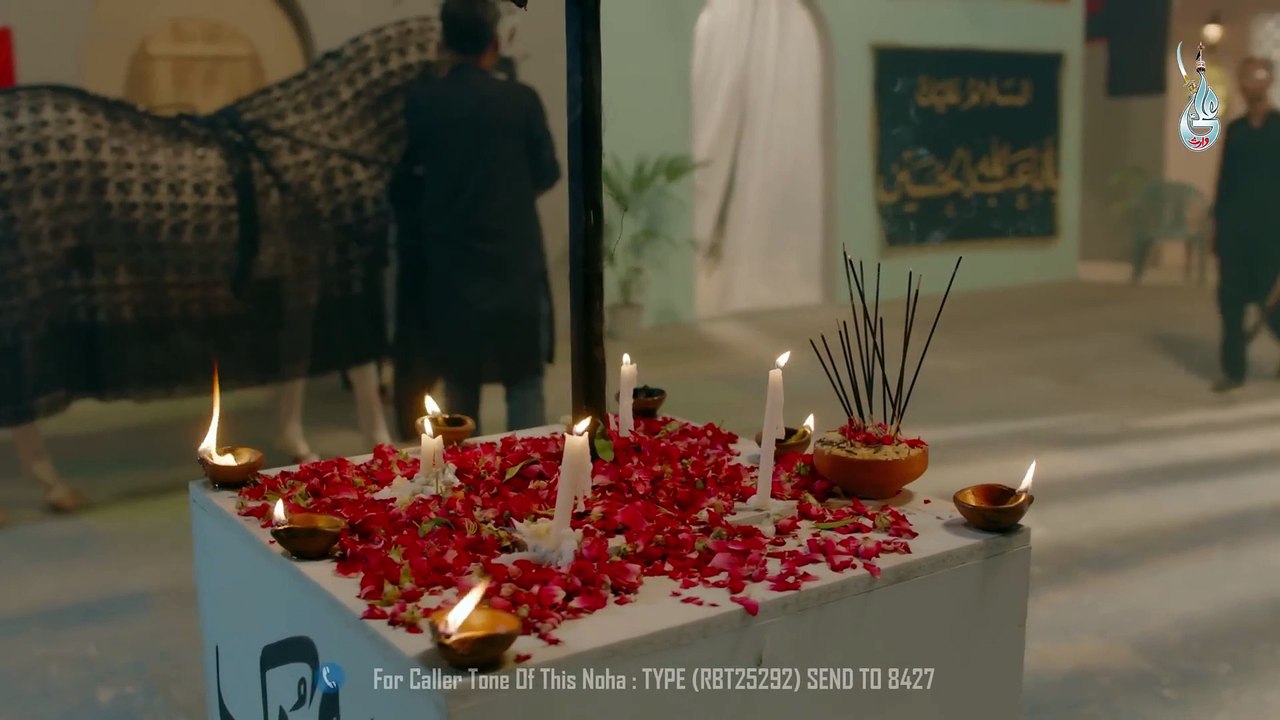 Noha 2024 _ Mere Ghar Mola Aey Hain _ Farhan Ali waris _ Muharram 2024