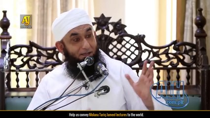 Molana Tariq Jameel Latest Bayan 8 August 2022 -  10 Muharram - Karbala Ka Waqia -  Hussain RA