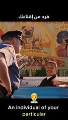 العنصريه مع ويل سميث وقمه إبداعه