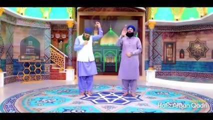 Hafiz Tahir Qadri - New Manqabat Imam Hussain ｜ Hafiz Tahir Qadri ｜ Mu..