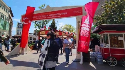 トルコ・イスタンブールのガラタ塔の完全バーチャルツアー。