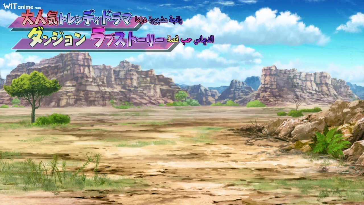 [Witanime.com] MKHTE EP 02 FHD